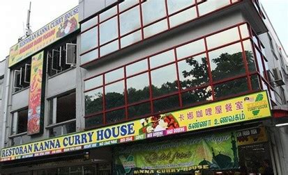 Restaurants, indian, halal seksyen 17. Nasi Daun Pisang Terbaik PJ-Kanna Curry House, Amma ...