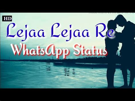 Whatsapp ucun status gozel sozler. Leja Leja Re | Emotional WhatsApp Status For Girls | Full ...