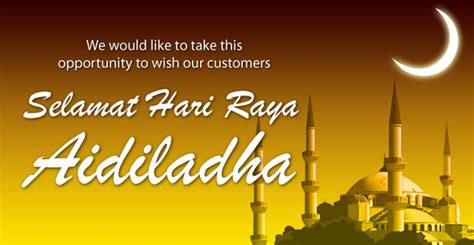 Greetings Wishes Selamat Hari Raya Aidiladha 2019 Hari Raya Haji 2021