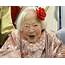 Japan Misao Okawa Certified As The Worlds Oldest Living Person By 