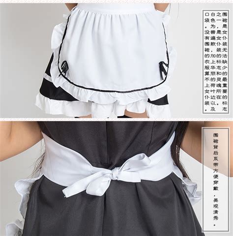 Japanese Anime Cosplay Maid Clothing ， Headwear Dress White Aprons