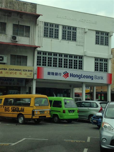 Hong leong bank telah diasaskan oleh en. ATM Machine in Sarawak: 49. HONG LEONG BANK