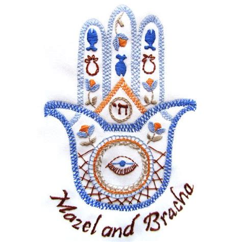 embroidery kit 23 hamsa mazel and bracha israeli art jewish ts freestyle hand embroidery