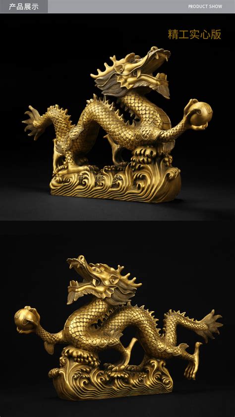 Feng Shui Dragon Placement Modern Sculpture Artist
