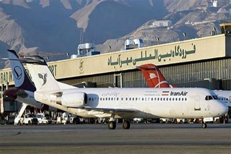 فرود اضطراری هواپیما در فرودگاه مهرآباد همشهری آنلاین