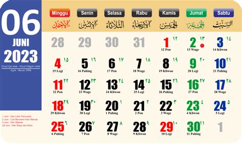 Kalender Hijriyah 2023 Format Cdr Dan Png