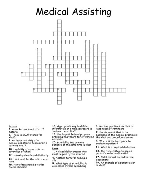 Medical Assistant Puzzles Wordmint
