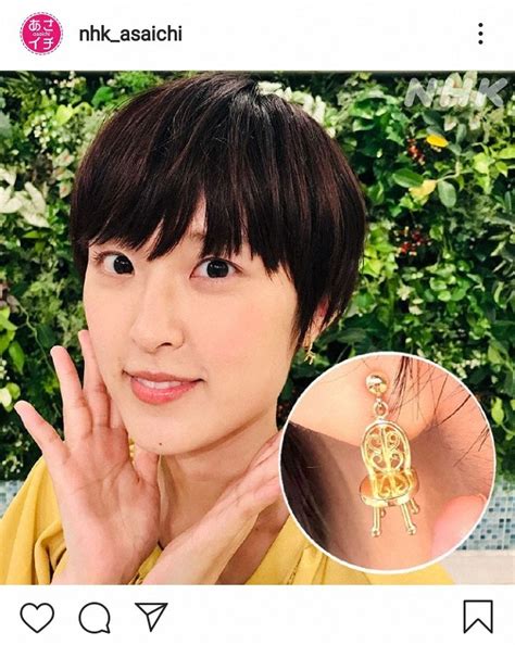 Nhk「あさイチ」の番組公式サイトです。 毎月曜～金曜 午前8時15分～9時54分 （午前9時～9時5分 中断ニュース） これまでの放送 NHK「あさイチ」公式インスタグラム（＠nhk_asaichi）より ...