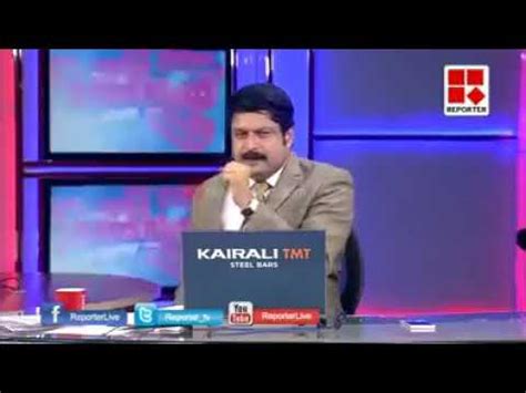 Malayalam newspapers and news sites. Malayalam new reporter funny - YouTube