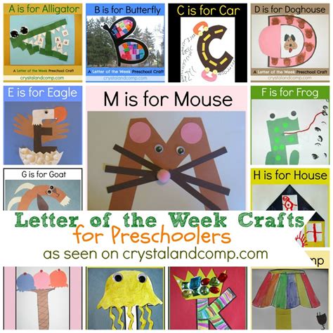 A Craft For Each Letter Of The Week