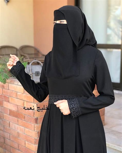 hijab burqa designs in india hijab jilbab gallery
