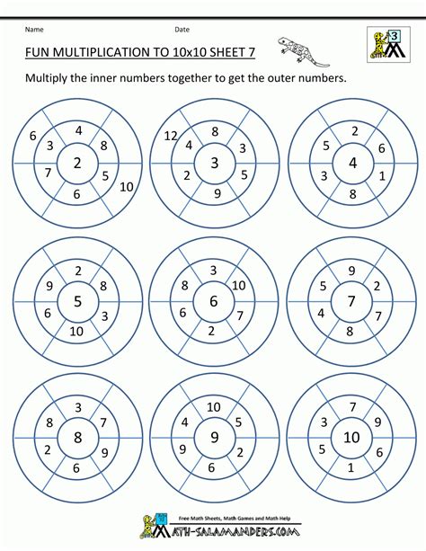 Printable Multiplication Matching Game