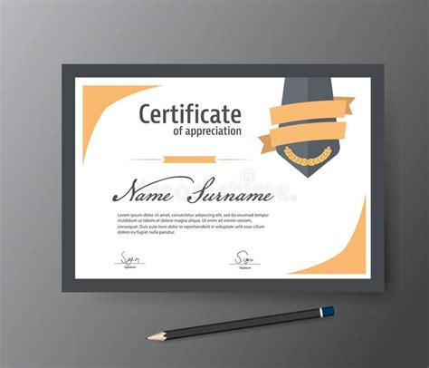Plantilla Del Vector Para El Certificado Diploma Moderno Ilustración