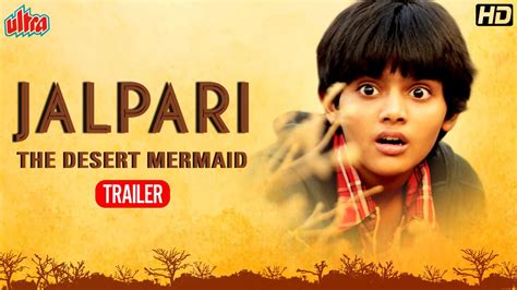 Jalpari The Desert Mermaid Lehar Khan Krishang Trivedi Youtube