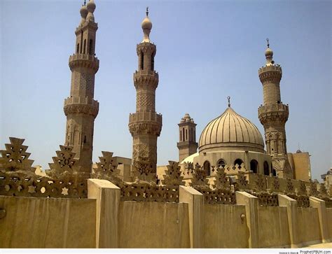 It is accredited by ministry of higher education, egypt. Al-Azhar Mosque in Cairo, Egypt - Al-Azhar Mosque and ...