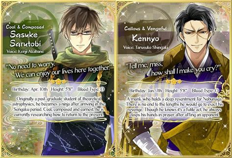 Golden wind, and tetsuya kuroko, the titular protagonist in the anime series kuroko's basketball. The Men of Ikemen Sengoku | Otome Amino