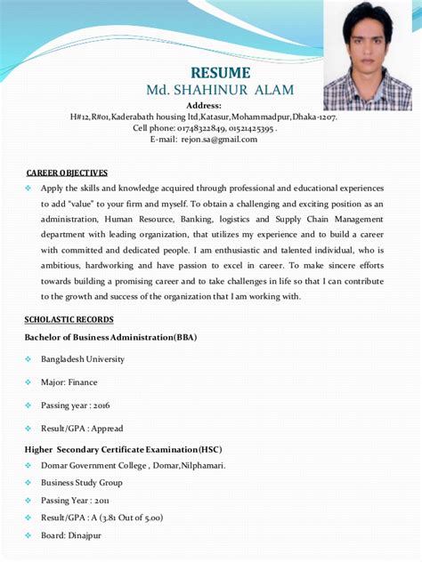 Consummate is a registered power and electrical engineering company of bangladesh entrepreneur by a group of professionally experienced engineers which work for overall solutions of power system. My CV format 02