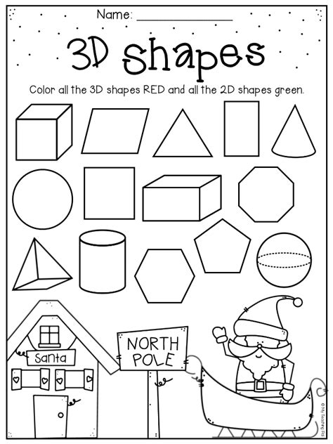 3d Shapes Worksheet Kindergarten Kidsworksheetfun