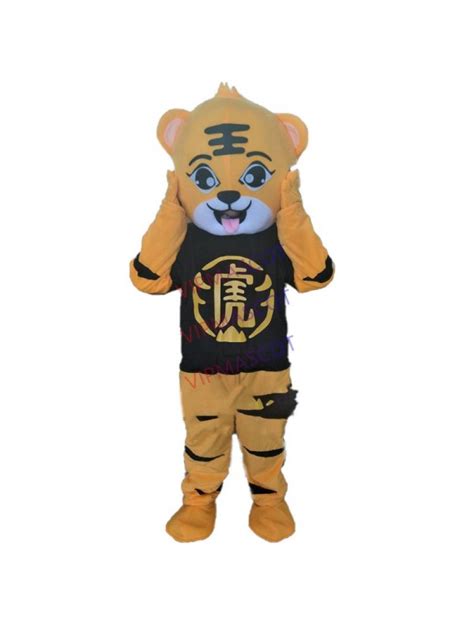 Cartoon Animal Mascot Adult Costume Tiger Mascot Costume High Quality