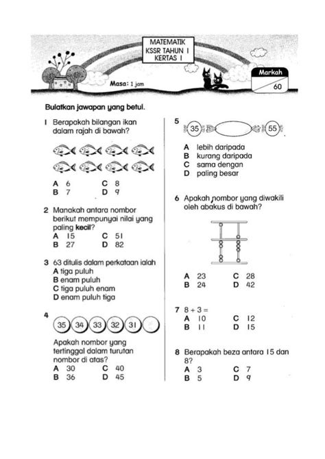 Contoh Kertas Soalan Matematik Tahun 1