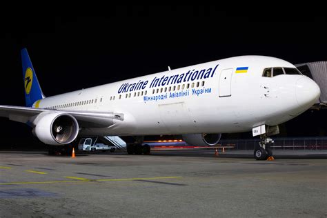 Ukrainian Embassy Replaces Statement On Causes Behind Plane Crash