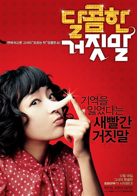 Genre komedi merupakan salah satu yang banyak diminati oleh pencinta drama korea. Lost And Found. (Korean) Romantic Comedy - The two guys ...