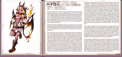 Pyrow Monster Girl Encyclopedia Drawn By Kenkou Cross Danbooru