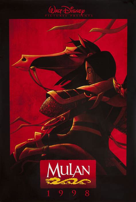 Remembering Mulan
