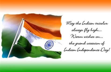 Happy Independence Day India 2018 Quotes Images Wishes Sms Messages