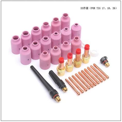 33pcs Consumables Kit For TIG Welding Torch WP 17 18 26 With Alumina