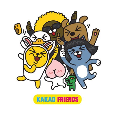 Kakao Talk Logo