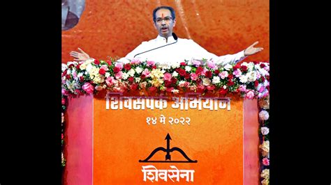 CM Uddhav Thackeray demands 'significant' reduction in excise duty ...