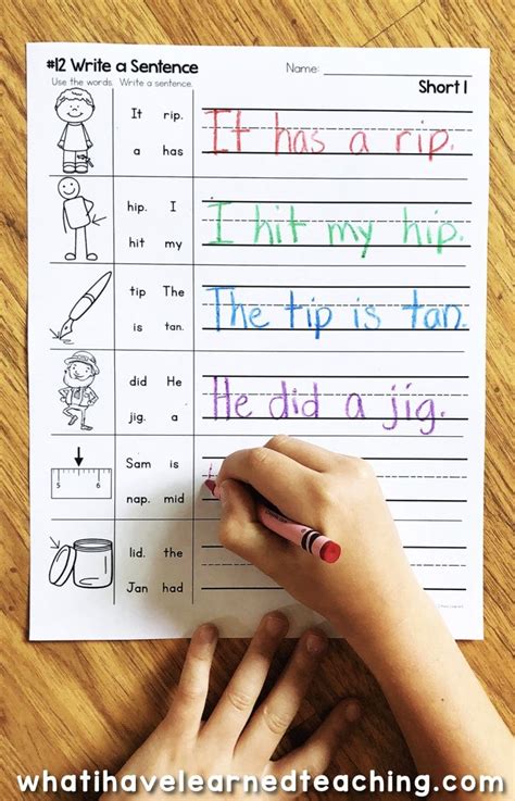 short  phonics worksheets short  cvc words word work kindergarten