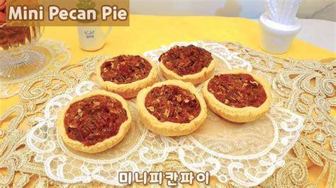 Eng Easy Mini Pecan Pie Recipe