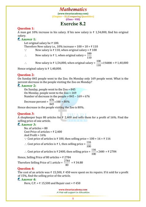 Please upload math guide for 8th class. NCERT Solutions for Class 8 Maths Chapter 8 COMPARING ...