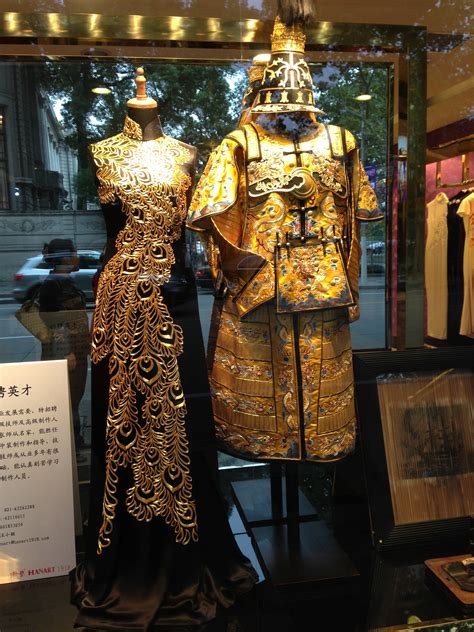 Emperors Armor From Qing Dynasty Qianlong Emperor Chinese Armor