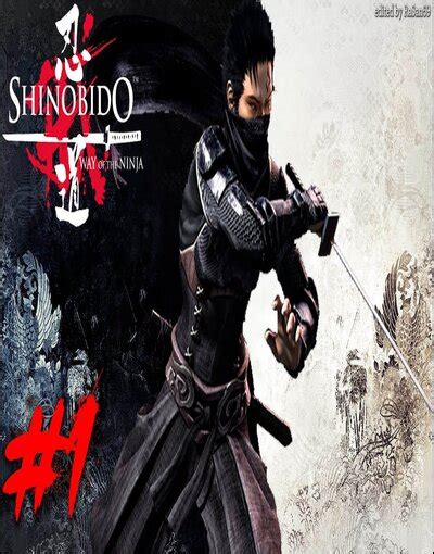 Shinobido Way Of The Ninja Rom Download Ps2 Game