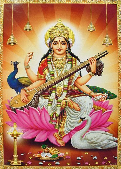 Saraswati Consort Of Lord Brahma And Goddess Of Music And Knowledge