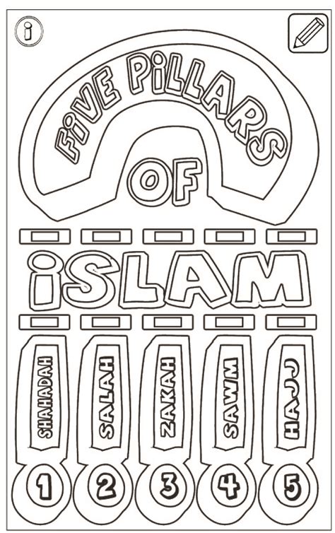 5 Pillars Of Islam Coloring Page