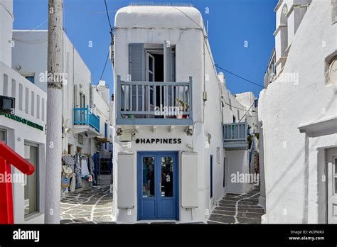 Mykonos Mikonos Greek Island Part Of The Cyclades Greece Inside The