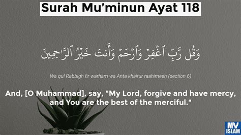 Surah Al Muminun Ayat 118 23118 Quran With Tafsir