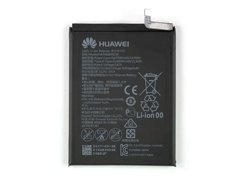 Shop our best value battery huawei mate 9 on aliexpress. Huawei Mate 9 Battery Replacement - iFixit Repair Guide