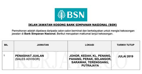Portal kerja kosong 2021 ingin berkongsi maklumat peluang pekerjaan yang kini dibuka di bank simpanan nasional (bsn) dan kepada warganegara malaysia yang berminat serta berkelayakan dipelawa untuk mengisi kekosongan jawatan ini seperti berikut Jawatan Kosong Terkini Bank Simpanan Nasional (BSN ...