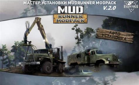 Spintires Mudrunner Mudrunner Mod Pack V20 Simulator Game Mods