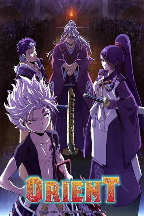 Crunchyroll Orient Part 2 English Dub Reveals Cast And Crew Release Date