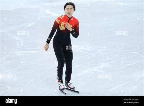 Feb 5 2022 Beijing China Zhang Yuting Of Team China Celebrates