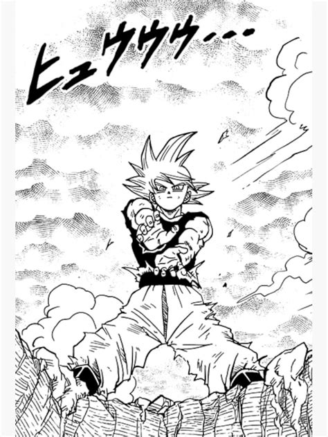 Goku Ultra Instinct Manga Poster For Sale By Wintering1 Redbubble