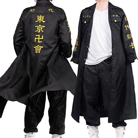 Buy Shioewby Anime Embroidered Tokyo Revengers Cosplay Costume Tokyo