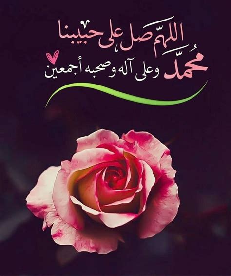 Pin By Janii Jan On Islamic Quotes Islamic Wallpaper Islamic Quotes