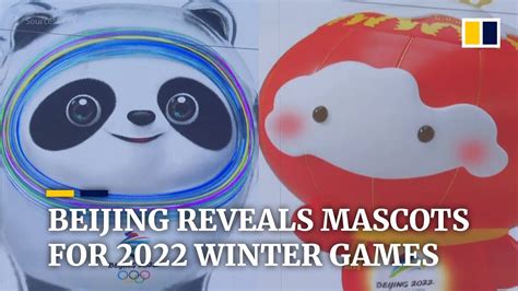 北京 2022 Mascot Mascot 2022 Olympics Beijing Hemelvar